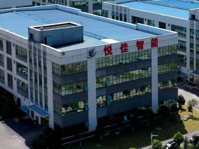 湖北省悦佳智能科技有限公司 > 标准化、应急预案、设计诊断